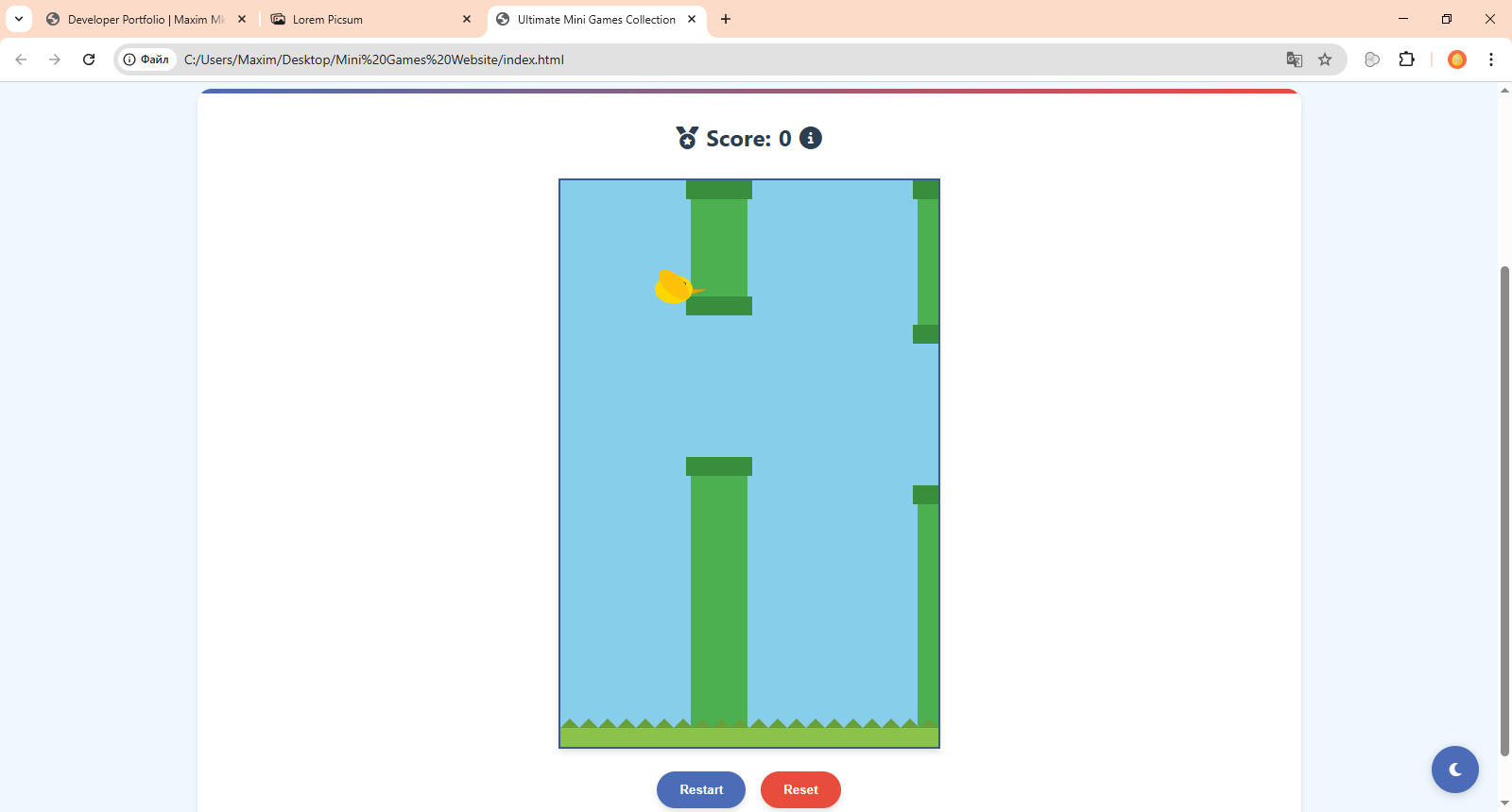 Arcade Game