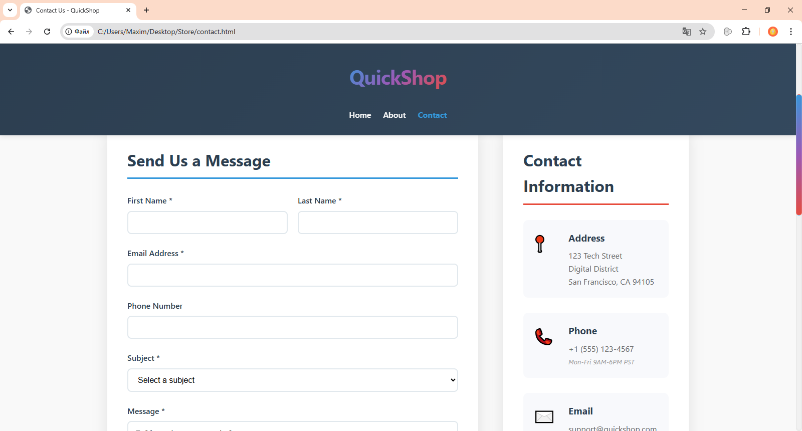 Checkout Process